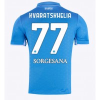 Dres SSC Napoli Khvicha Kvaratskhelia #77 Domáci 2024-25 Krátky Rukáv